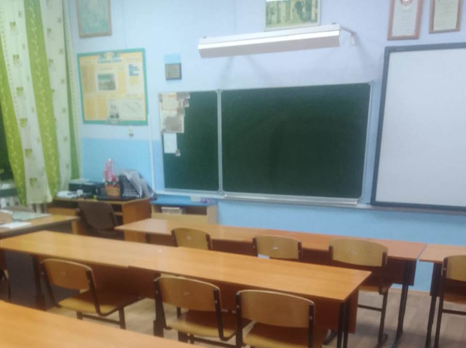 Изображения кабинета.
