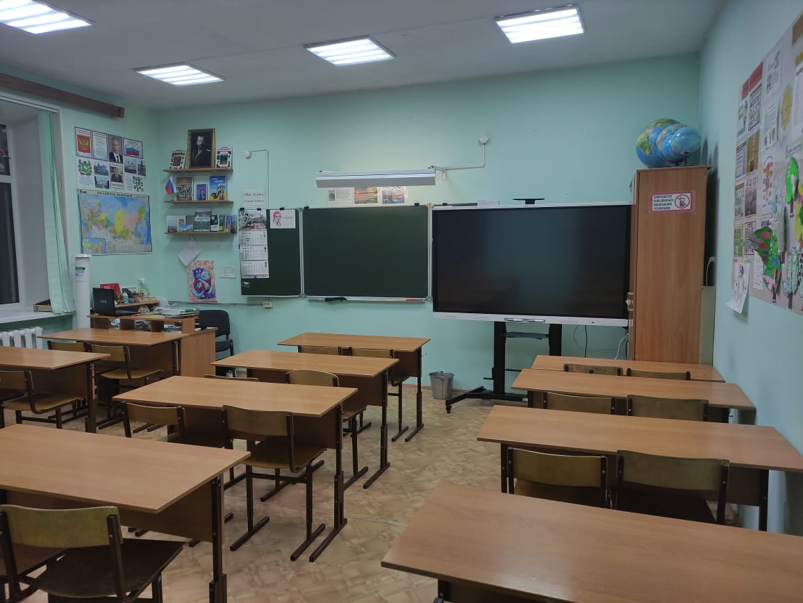 Изображения кабинета.