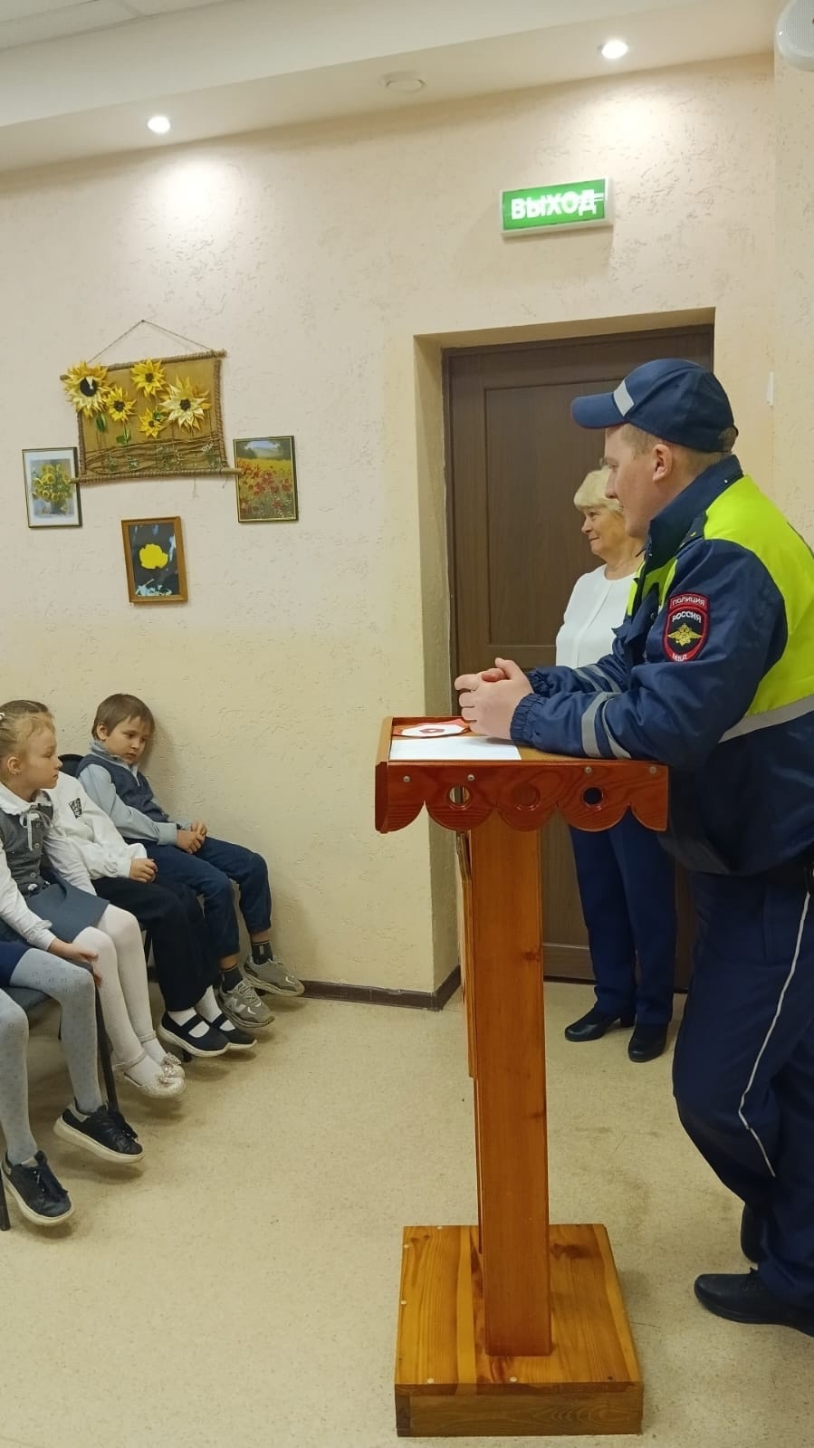 Профилактическая беседа &amp;quot; Безопасные дороги&amp;quot;.