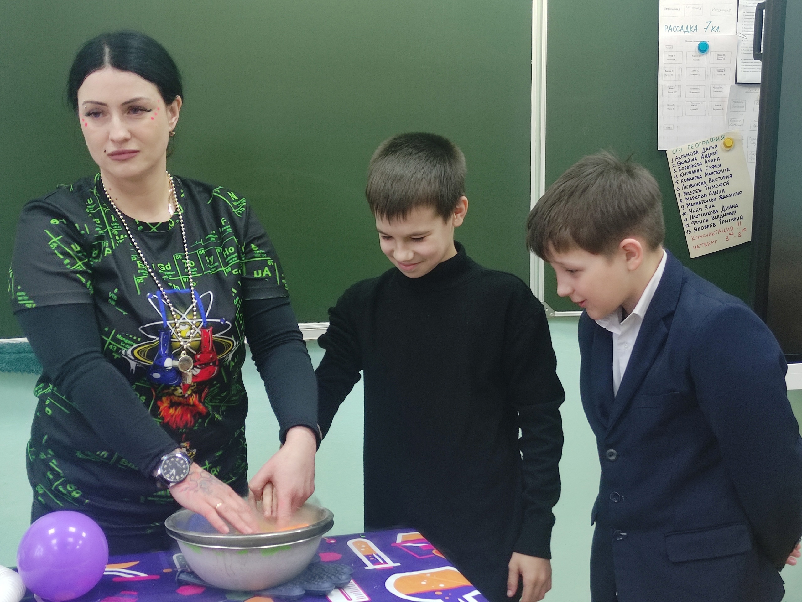 Научное шоу &amp;quot;Заморозка&amp;quot;.