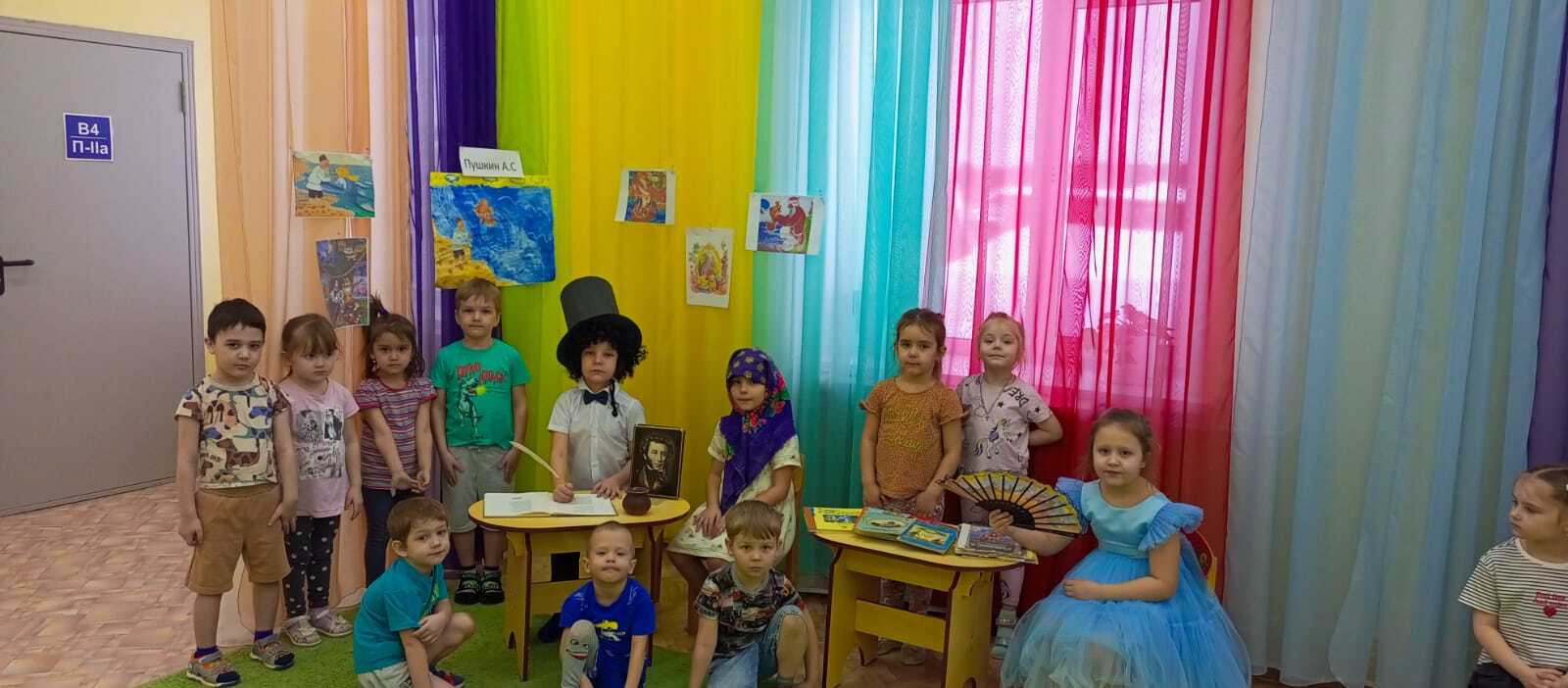 В детском саду прошёл тематический день, посвящённый памяти великого поэта «В память об А. С. Пушкине».