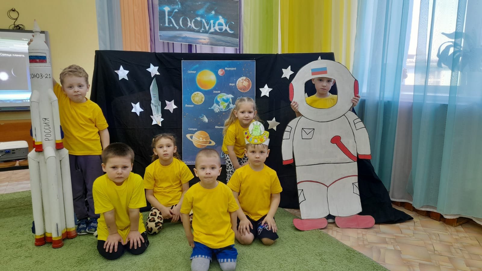 Тематическое мероприятие по теме &amp;quot;Космос&amp;quot; в средней группе &amp;quot;Солнышко&amp;quot;.