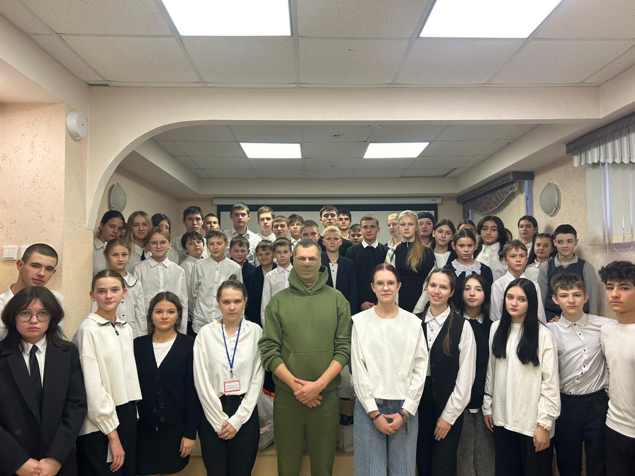 Встреча с участником СВО.