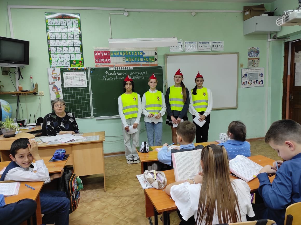 Мониторинг наличия световозвращающих элементов у обучающихся.