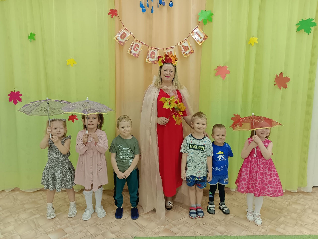 Праздник Осени в средней группе &amp;quot;Солнышко&amp;quot;.