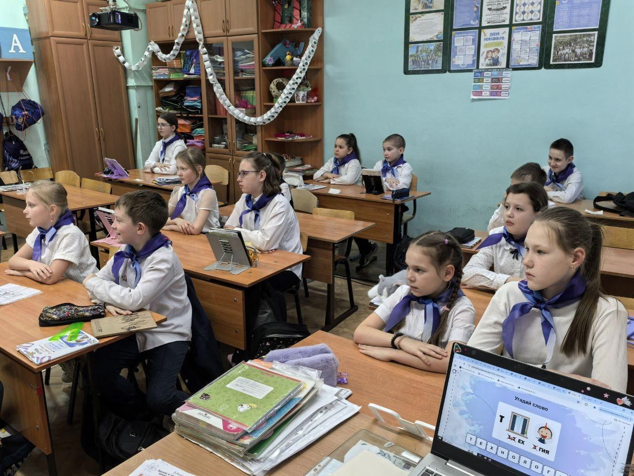 3 февраля прошел урок из цикла «Разговоры о важном» на тему: «Бизнес и технологическое предпринимательство».