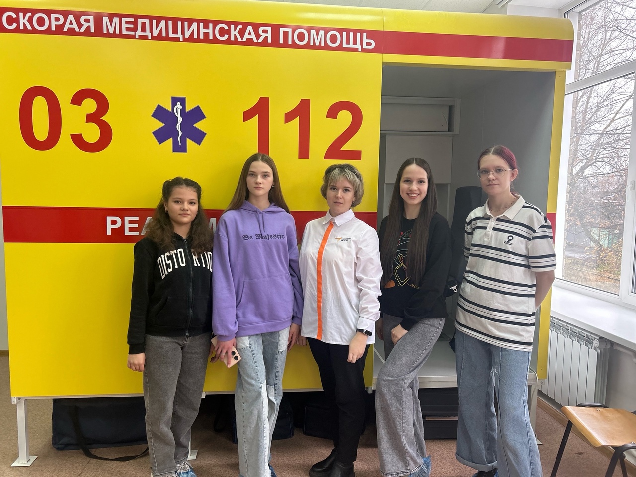 Профпроба &amp;quot;Фельдшер&amp;quot; в Томском базовом медицинском колледже.
