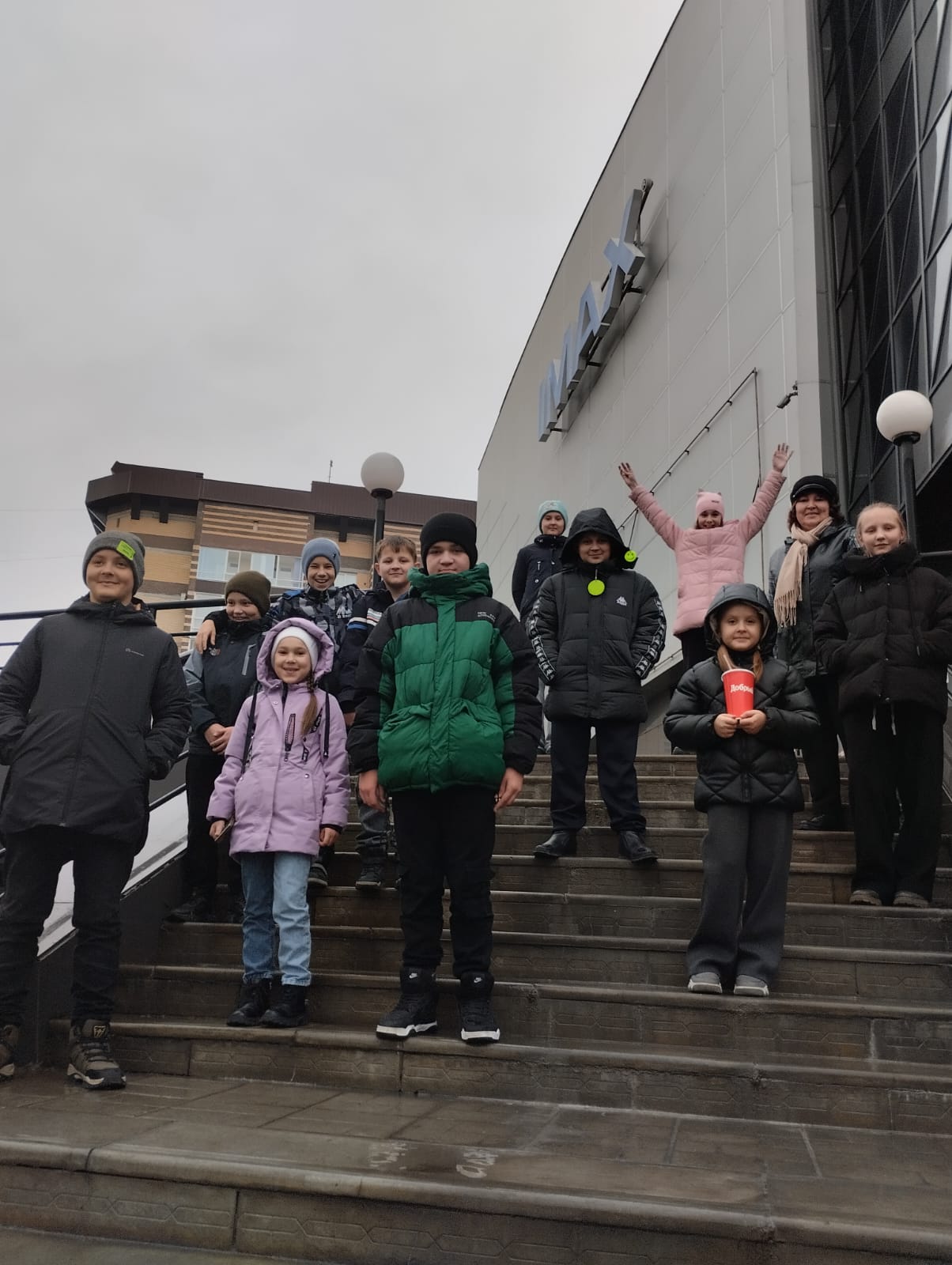 Поход в кинотеатр учащихся 5 класса.