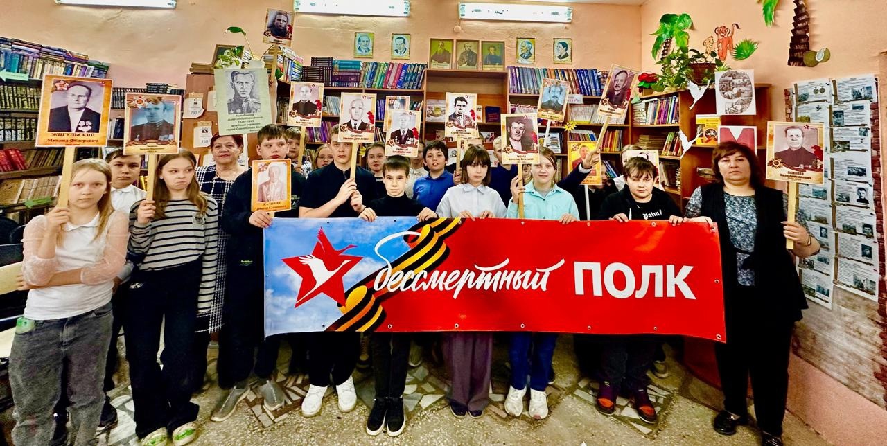Патриотический урок «Земляки – герои Великой Отечественной войны», посвященный 80-летию Победы.