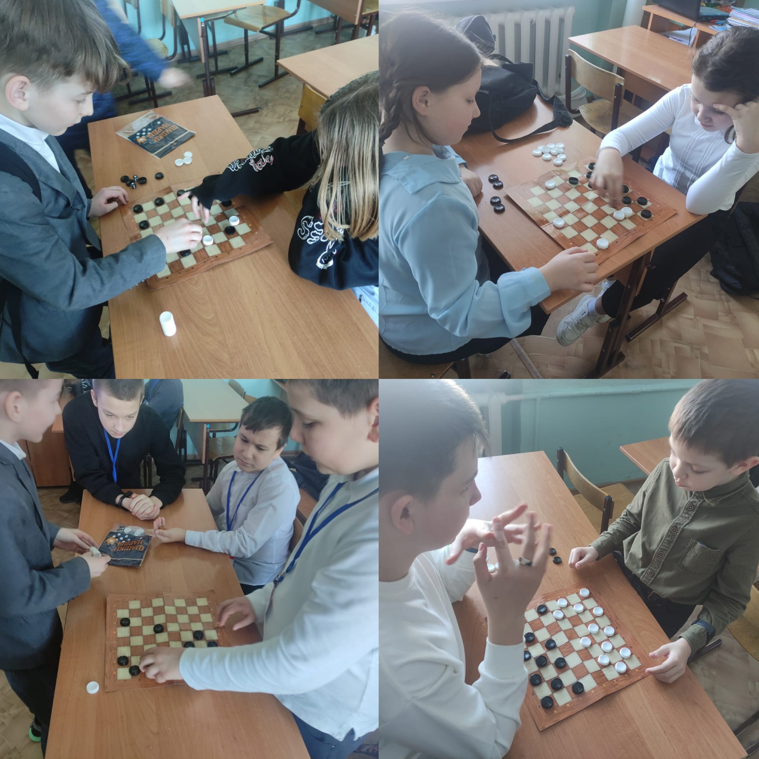 5 февраля отмечается День эрудита..