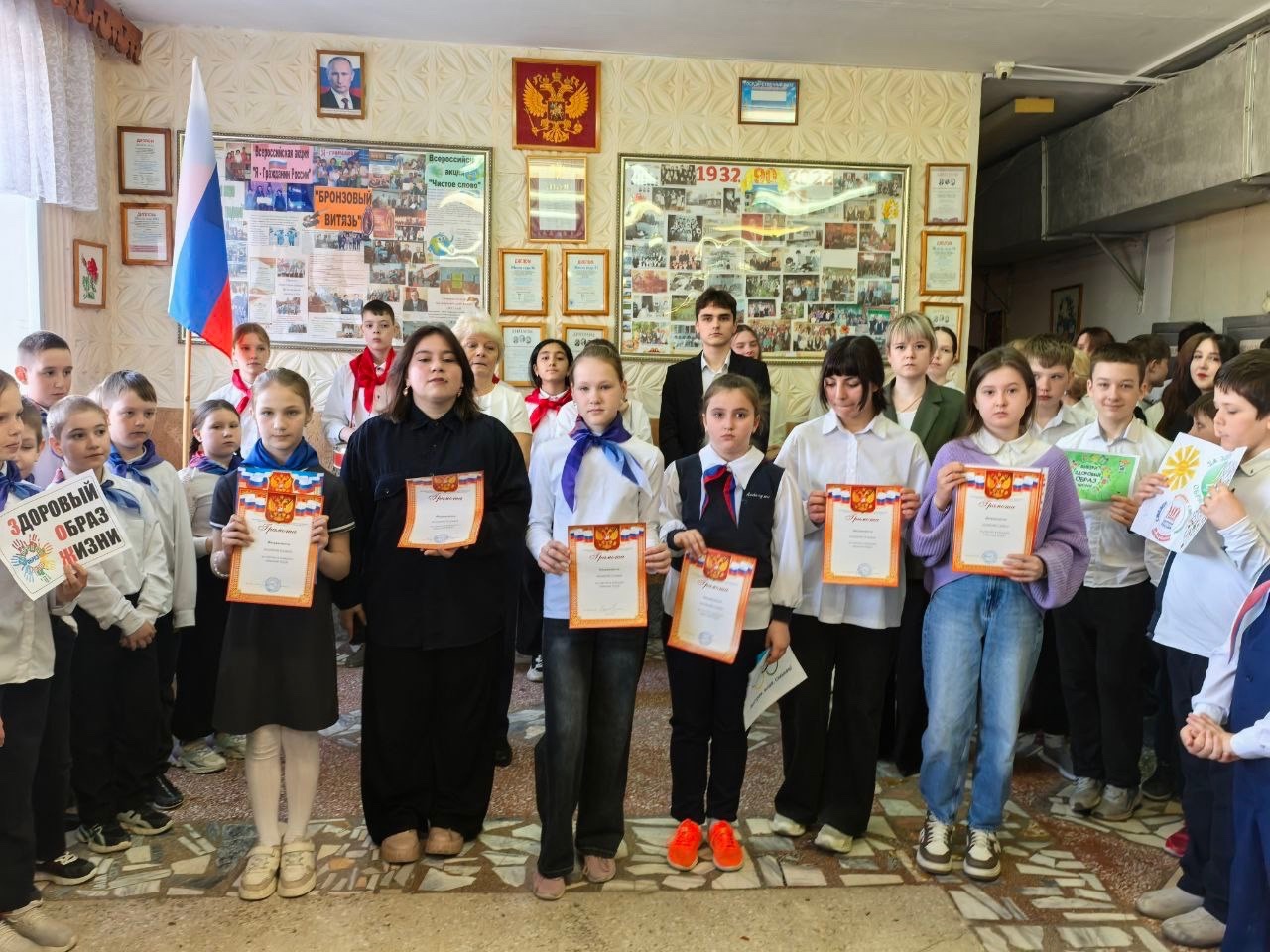 Торжественная линейка по итогам 3 четверти!.