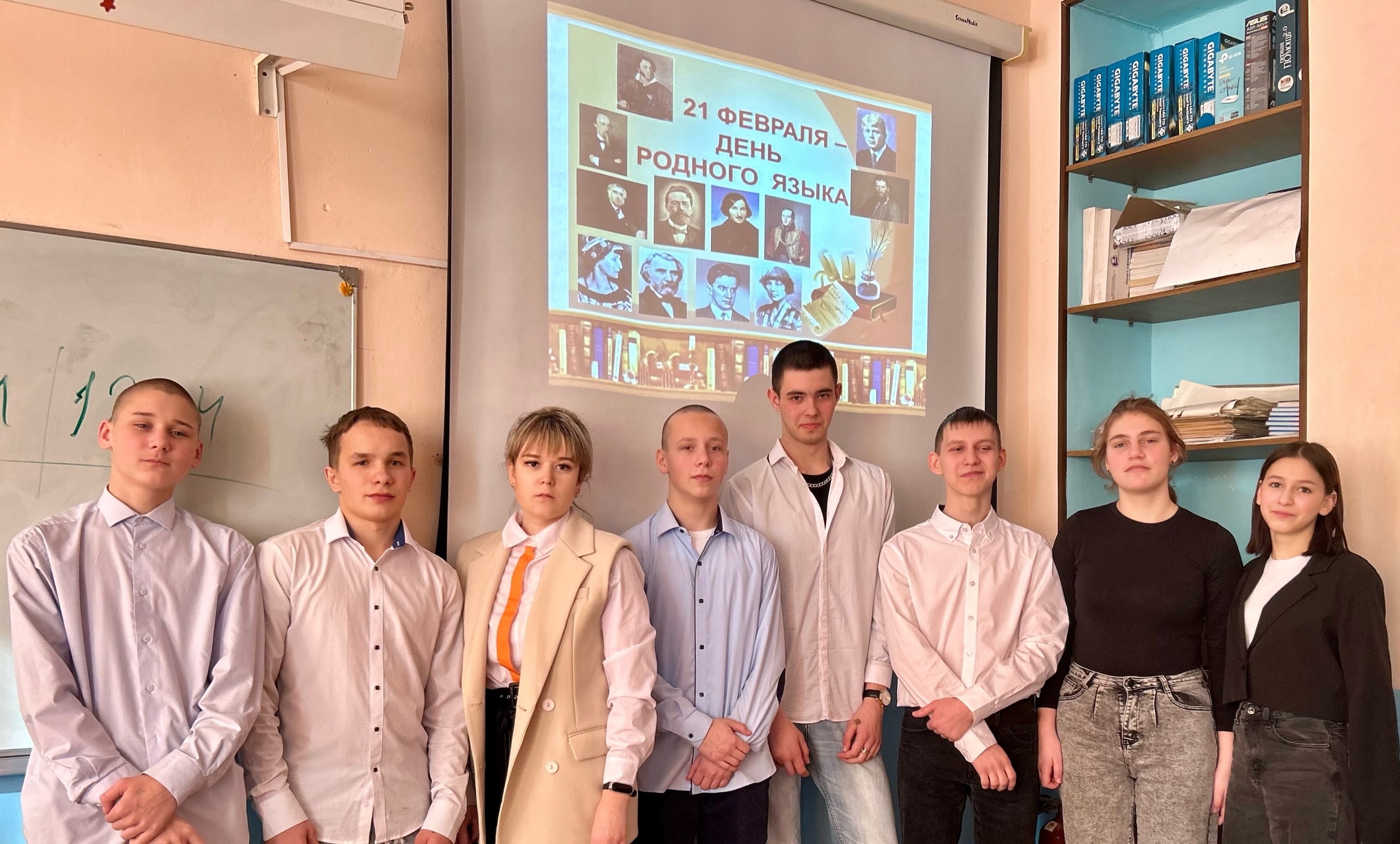 21 февраля — Международный день родного языка.