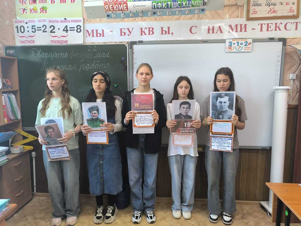Семиклассники в этом учебном году закончили изучать курс «История Сибири»..