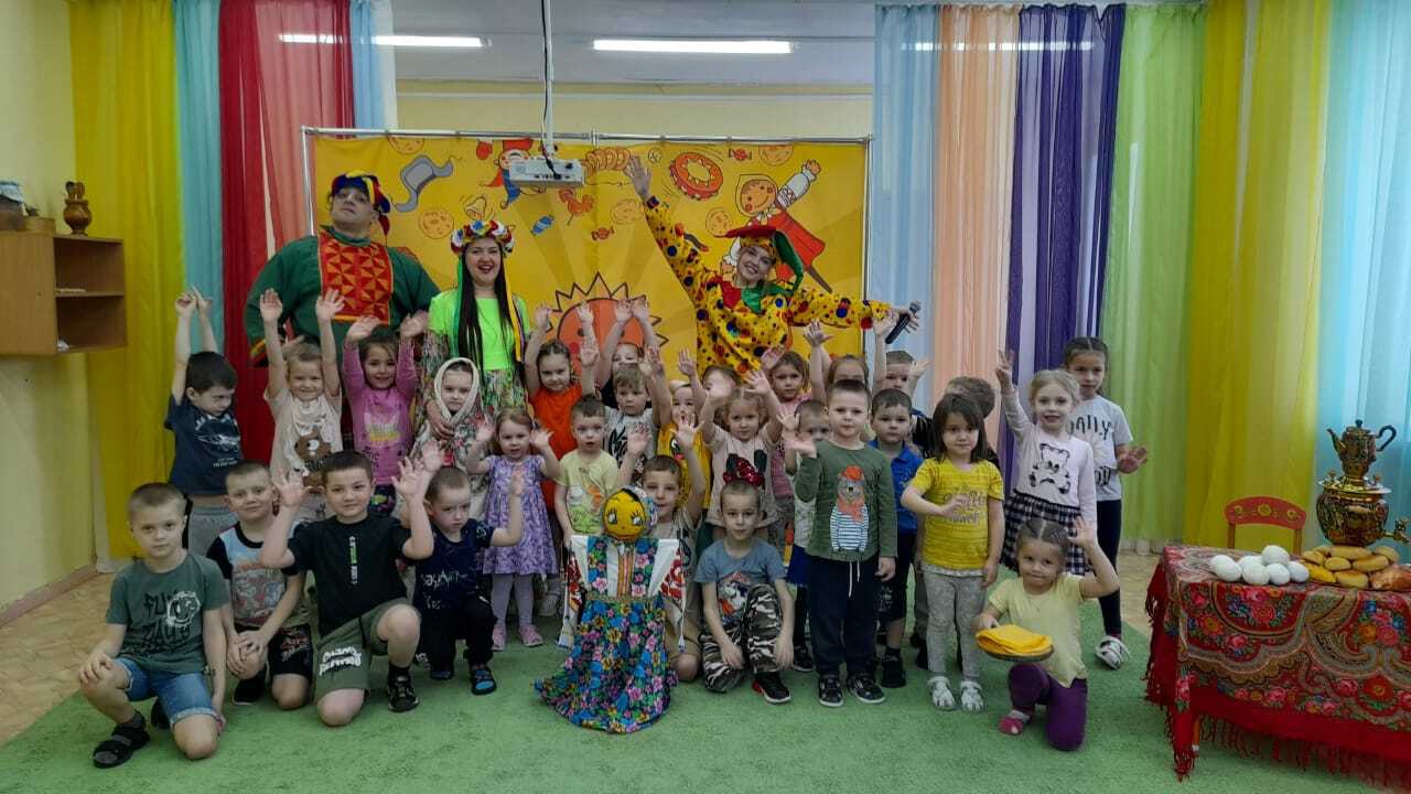 5 марта в дошкольных группах выступали артисты Томского Современного Музыкального Театра с программой &amp;quot;Масленица&amp;quot;!.
