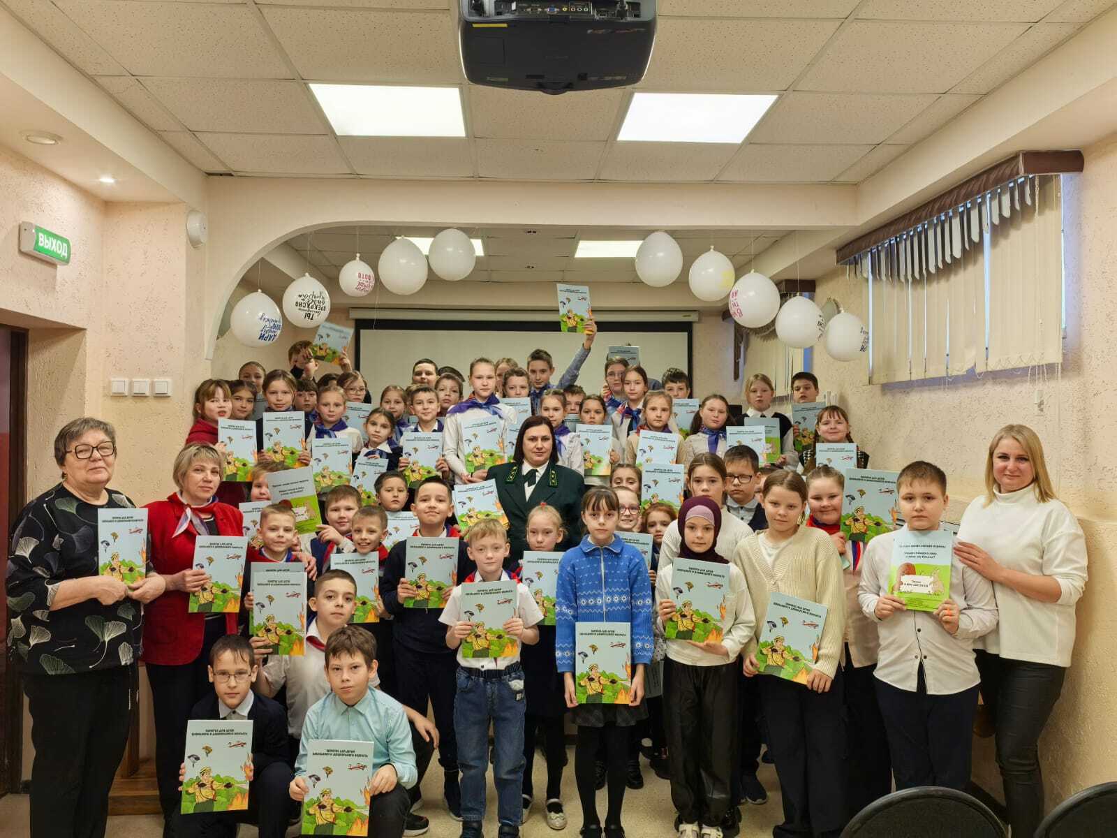 «Меры пожарной и санитарной безопасности в лесах» тематическая беседа с учениками начальных классов.