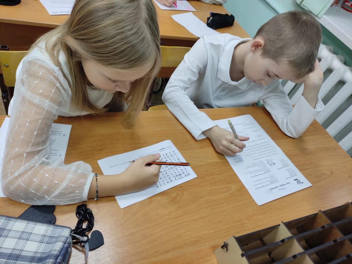 Урок на тему &amp;quot;Как пишут законы?&amp;quot; 5 класс.